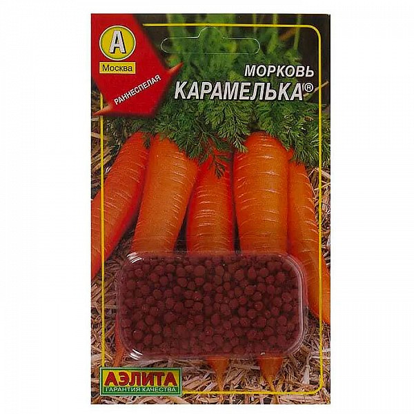 Морковь Карамелька дражже семена Аэлита