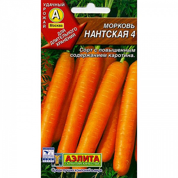 Морковь Нантская семена Аэлита 4 г