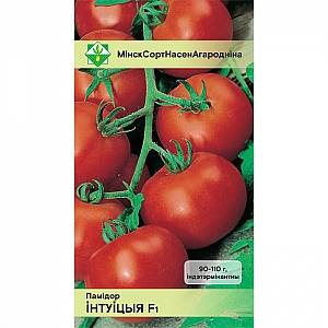 Томат Интуиция F1 МинскСортСемОвощ 7 шт