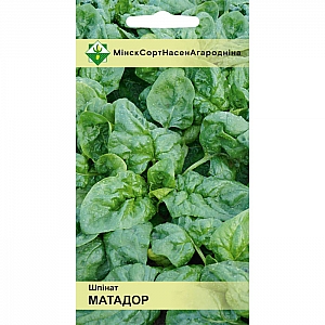 Шпинат Матадор МинскСортСемОвощ 2 г