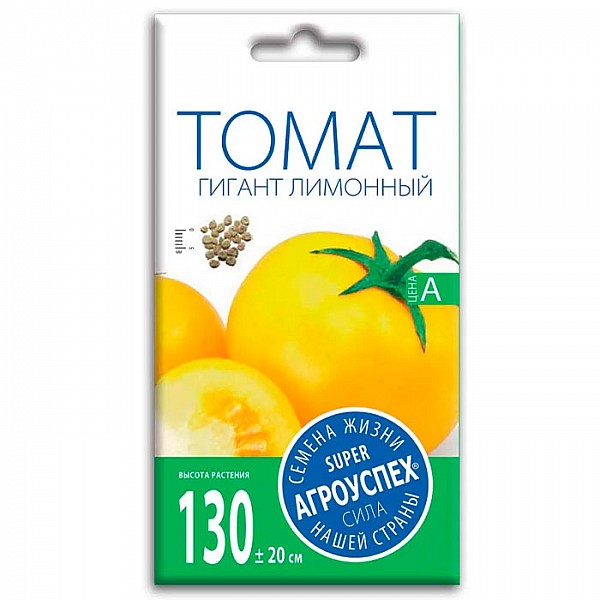 Томат Гигант лимонный средний И Агроуспех 0.1 г