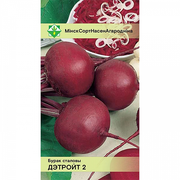 Свекла Детройт 2 Неро столовая МинскСортСемОвощ 4 г