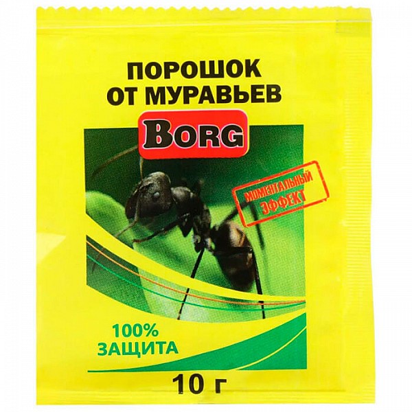 Порошок против муравьев Borg 10 гр