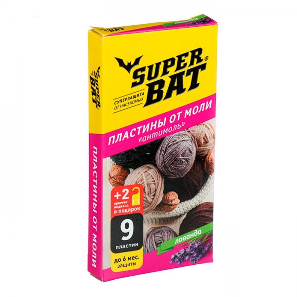 Пластины от моли Super Bat с запахом лаванды 9 пластин + 2 крючка