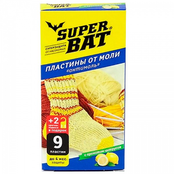 Пластины от моли Super Bat с запахом цитруса 9 пластин + 2 крючка