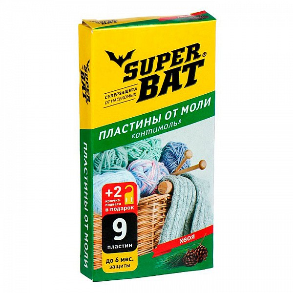 Пластины от моли Super Bat с запахом хвои 9 пластин + 2 крючка