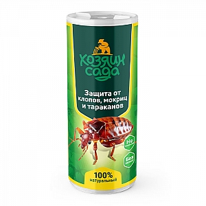 Средство садовое Хозяин Сада Защита от клопов мокриц и тараканов 150 г