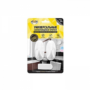 Крючки Aviora 302-200 самоклеящиеся с системой бесследного удаления средние 2 шт