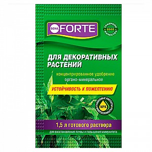 Удобрение Bona Forte Здоровье для декоративных растений 10 мл жидкое органо-минеральное