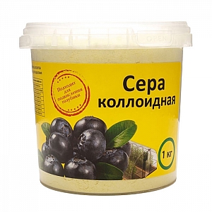 Сера коллоидная Borg 1000 г