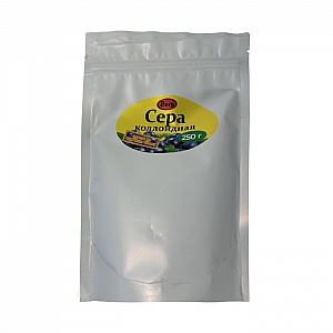 Сера коллоидная Borg 250 г