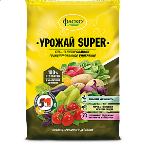 Удобрение Фаско 5М Урожай-Super для овощей минеральное гранулированное 1 кг
