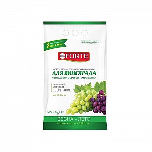 Удобрение Bona Forte для винограда 2 кг комплексное гранулированное с микроэлементами