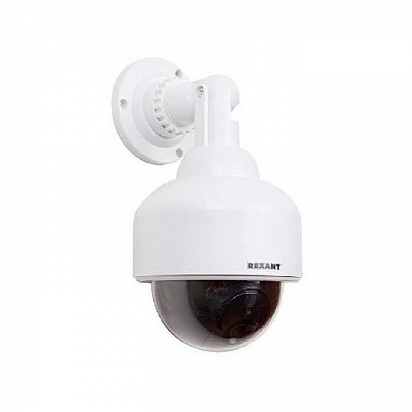 Муляж камеры видеонаблюдения Rexant 45-0200 уличной купольная белая