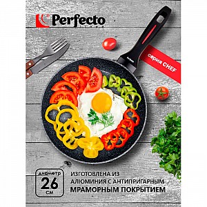 Сковорода Perfecto linea Chef 55-265310 для индукционных плит 26*5.3 см. Изображение - 1