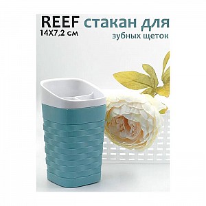 Набор для ванной комнаты Reef 4383540. Изображение - 3