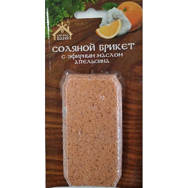 Соляной брикет Соляная баня Мини с эфирным маслом Апельсин СД-0018 0.2 кг