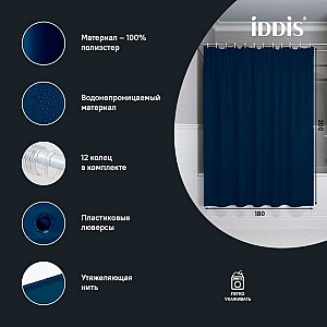 Штора для ванной комнаты Iddis Base BS04P18i11 200*180 см полиэстер синий. Изображение - 1
