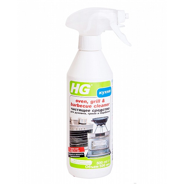 Чистящее средство для духовки, гриля и барбекю HG 138050161 500 мл