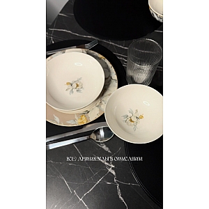 Тарелка глубокая Коралл Fiori BY052 700 мл. Изображение - 2