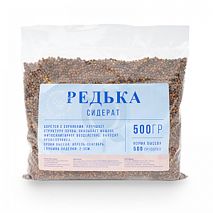 Семена Зеленая Русь Редька масличная 0.5 кг