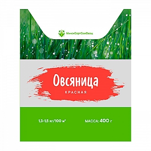 Овсяница красная МинскСортСемОвощ Пяшчотная 0.4 кг