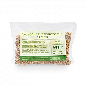 Смесь сидератов Зеленая Русь Здоровье и Плодородие земли 0.5 кг