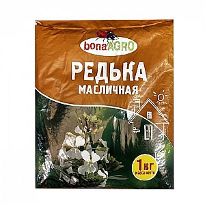 Редька масличная BonaAGRO 1 кг