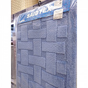 Коврик для туалета Saidtex Maximus 5333 60*80 см 2509-Blue. Изображение - 2