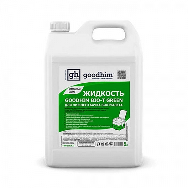 Жидкость для биотуалета GoodHim Bio-T Green 50712 5 л