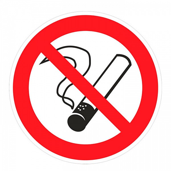 Наклейка EKF PROxima Запрещается курить 200*200 мм