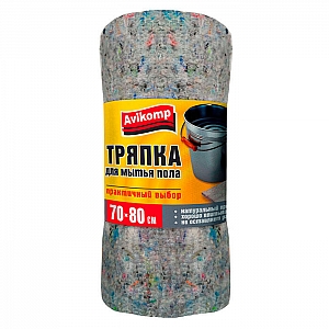 Тряпка для пола Avikomp Praktisch 5569 70*80 см серый