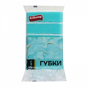 Губки для посуды Avikomp Завтрак у Тиффани 42176 5 шт