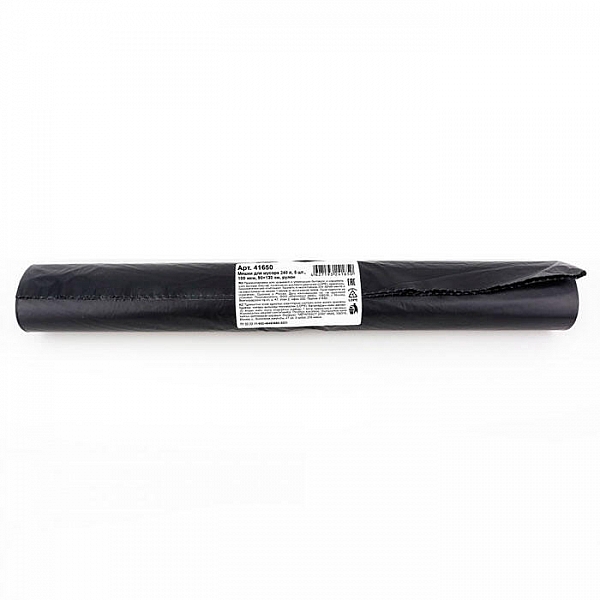 Мешки для мусора 240 л Avikomp 41650 87 мкм 90*130 см 5 шт