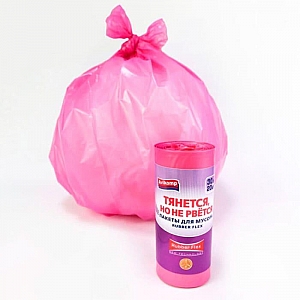 Пакеты для мусора 30 л Avikomp Prestige Rubber Flex Showbox 40370 20 шт малиновые. Изображение - 4