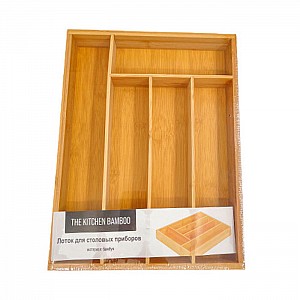 Лоток для столовых приборов The Kitchen Bamboo RO-00105 33*25 см
