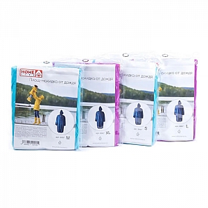 Плащ-накидка от дождя Home Line 9007 код 101155 поливинилхлорид