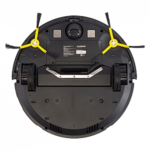 Робот-пылесос StarWind SRV5550. Изображение - 12