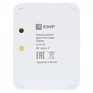 Умный датчик протечки EKF Connect Zigbee. Изображение - 2