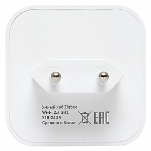 Умный хаб EKF Connect для подключения датчиков Zigbee. Изображение - 2