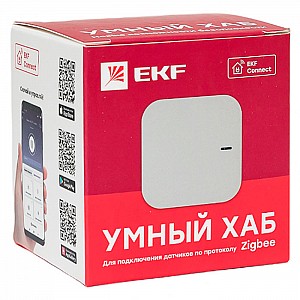 Умный хаб EKF Connect для подключения датчиков Zigbee. Изображение - 3