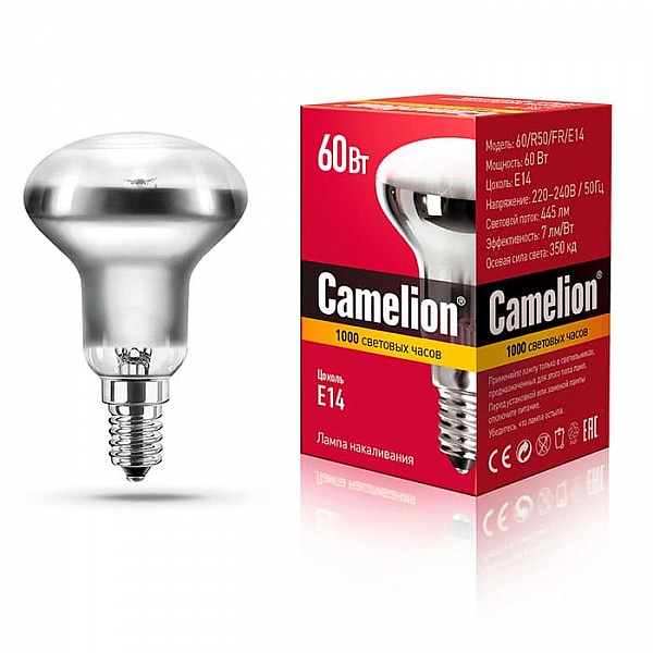 Лампа накаливания Camelion MIC 60/R50/FR/E14 зеркальная матовая