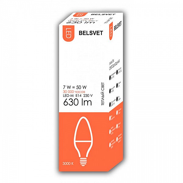 Лампа светодиодная Belsvet LED-M C37 7W 3000K E14