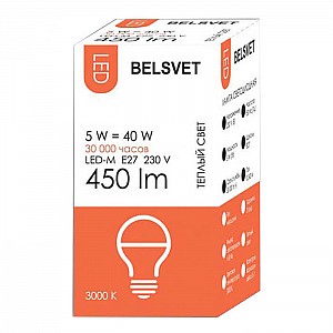 Лампа светодиодная Belsvet LED-M G45 5W 3000K E14