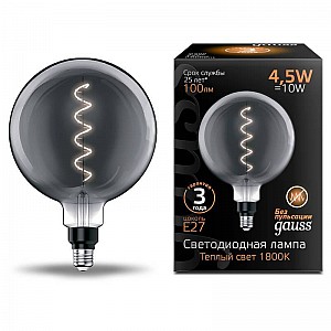 Лампа светодиодная Gauss Filament G200 4.5W 100lm 1800К Е27 gray flexible LED 154802005