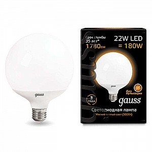 Лампа светодиодная Gauss LED G125 E27 22W 3000K 105102122