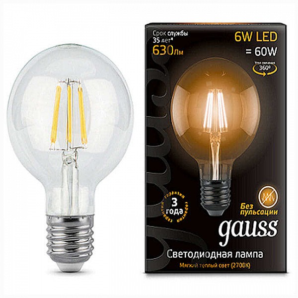 Лампа светодиодная Gauss LED Filament G95 6W E27 2700K 105802106