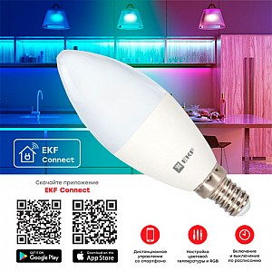 Умная светодиодная лампа EKF Connect WIFI RGBW-3000K-6500K-5Вт-E14. Изображение - 2