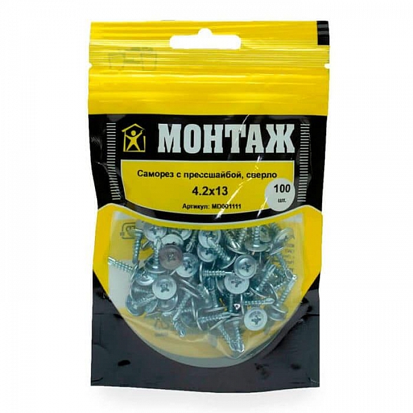 Саморез 4.2*13 мм Монтаж с прессшайбой сверло цинк дой-пак S 100 шт
