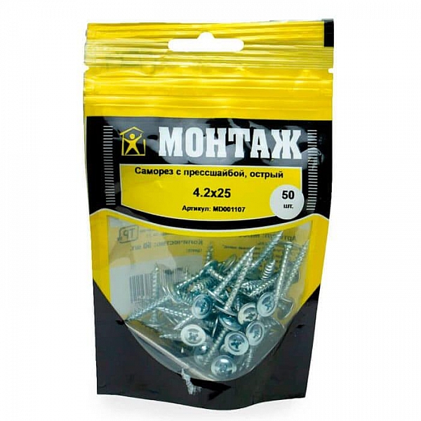 Саморез 4.2*25 мм Монтаж с прессшайбой острый цинк дой-пак S 50 шт